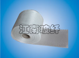 Fiberglass rope