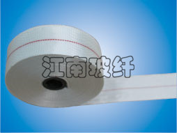 Fiberglass rope