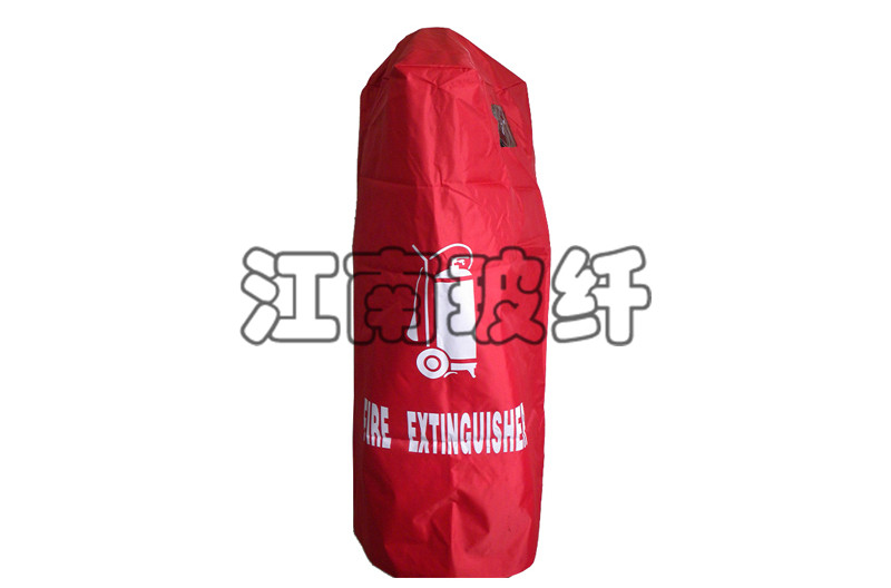 Fire extinguisher cover